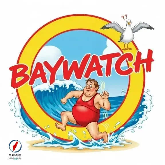 تردد قناة باي واتش 2026 لبث الأفلام الأجنبية المتواصلة بجودة عالية