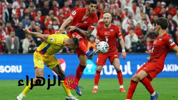 تركيا تهزم رومانيا وتتأهل لنهائي الملحق الأوروبي لمونديال 2026