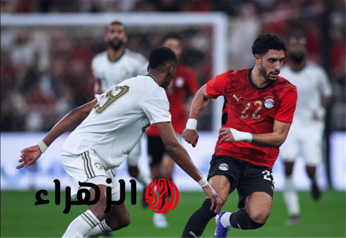 تشكيل منتخب مصر المتوقع لمواجهة اسبانيا وديا اليوم بمشاركة الشناوي وتريزيجيه