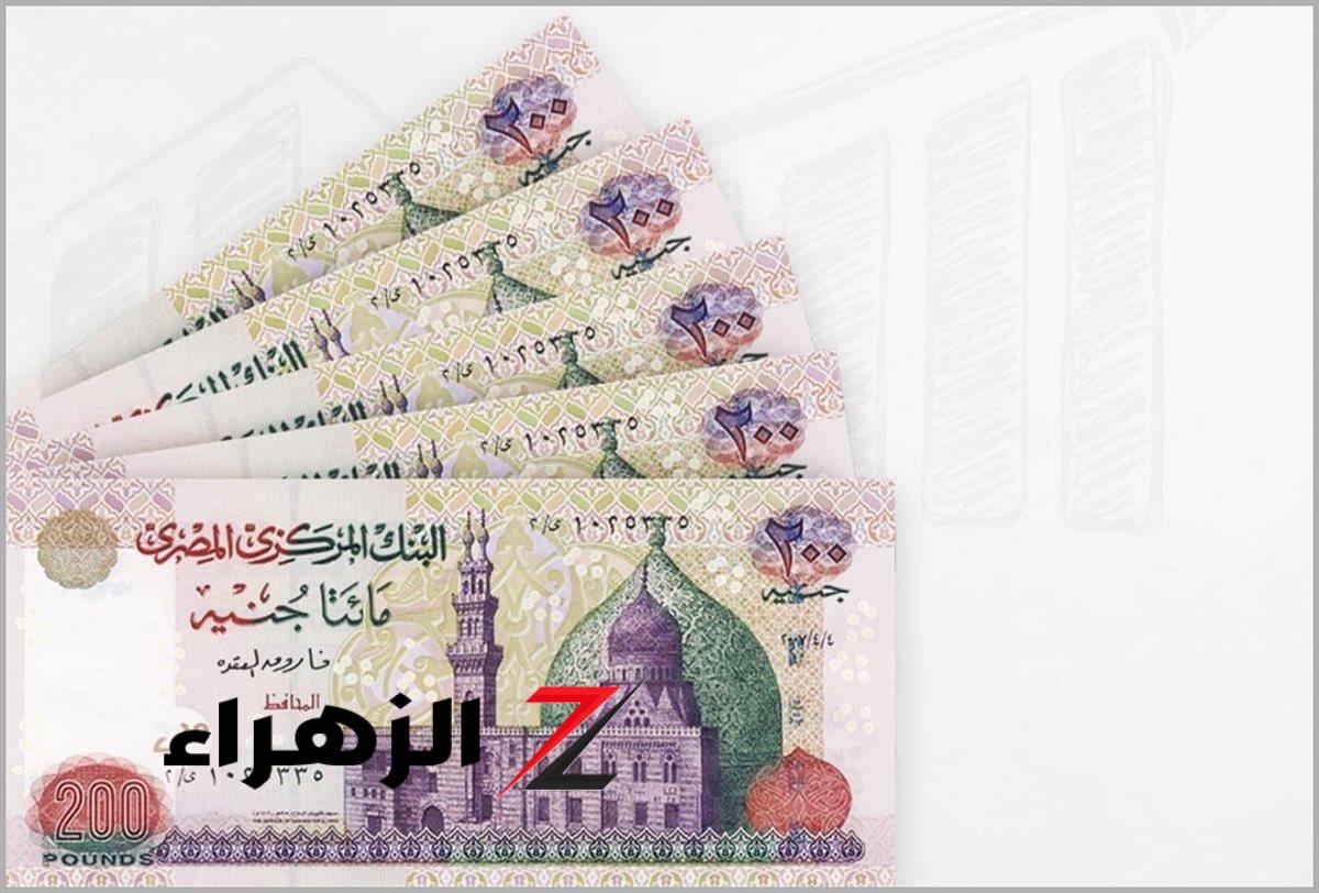 تصل إلى 3000 جنيه.. مفاجأة سارة بشأن موعد زيادة المعاشات | وبشرى سارة لهؤلاء