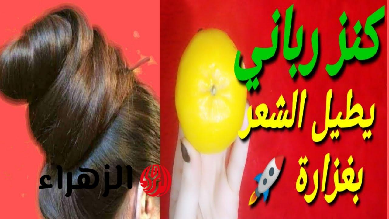 تطويل جبار.. افضل وصفه هندية لتطويل وتكثيف الشعر وانبات الفراغات في 7 ليالي