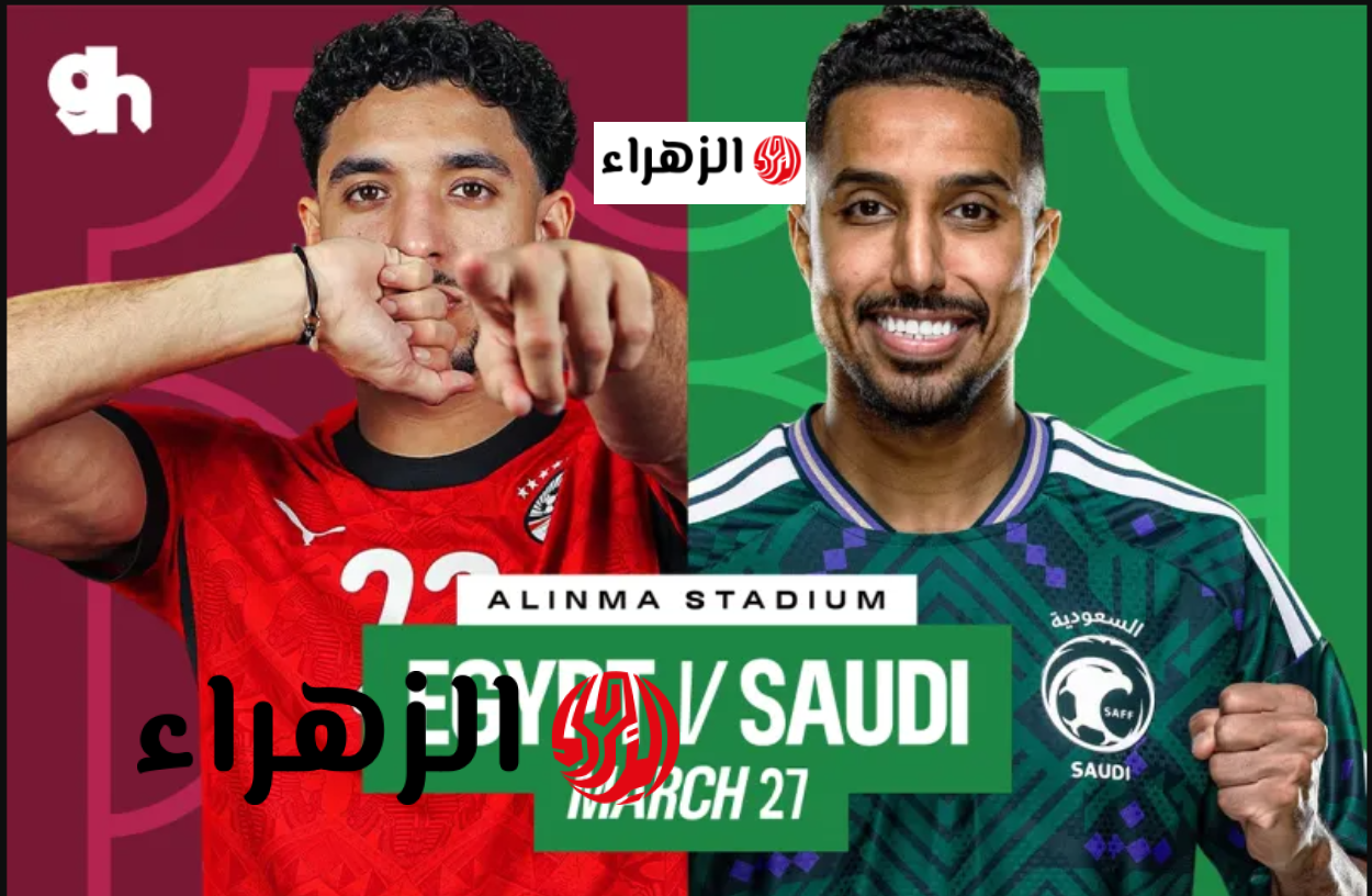 “تغطيـة ممتـازة” تردد قناة ثمانية Thmanyah الجديد 2026 نايل سات لمتـابعة أقـوى المباريات على مـدار 24 سـاعة