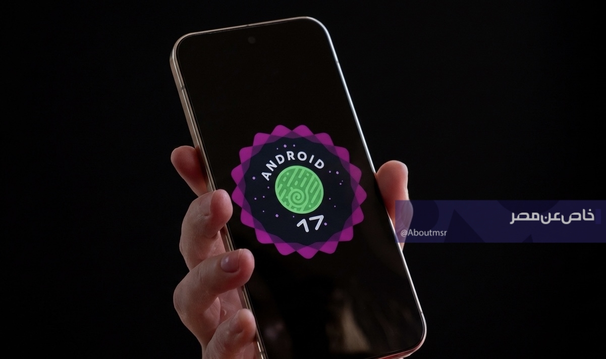 تنزيل تحديث أندرويد الجديد 2026 برابط مباشر