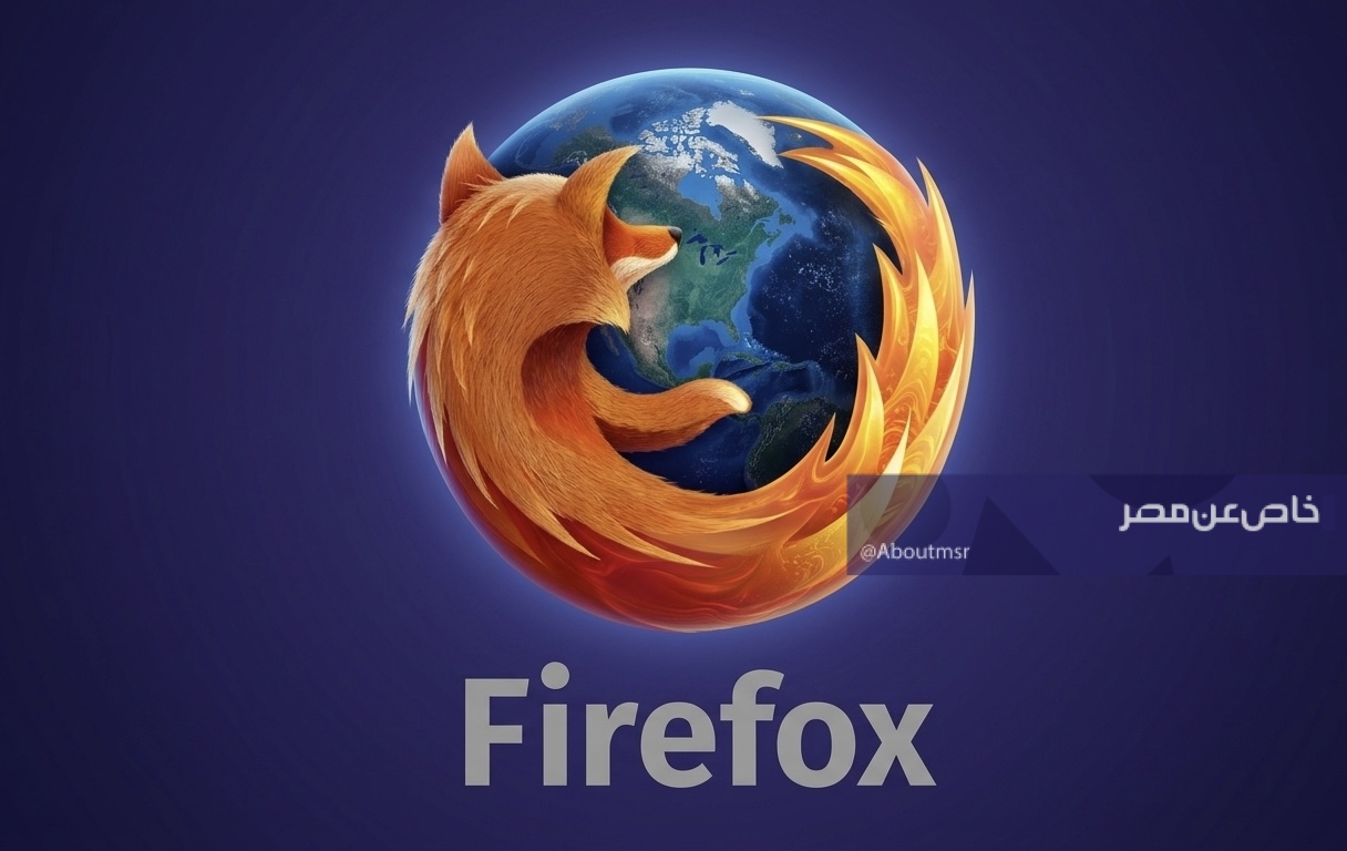 تنزيل متصفح فاير فوكس 2026 بعد إضافة VPN مجاني