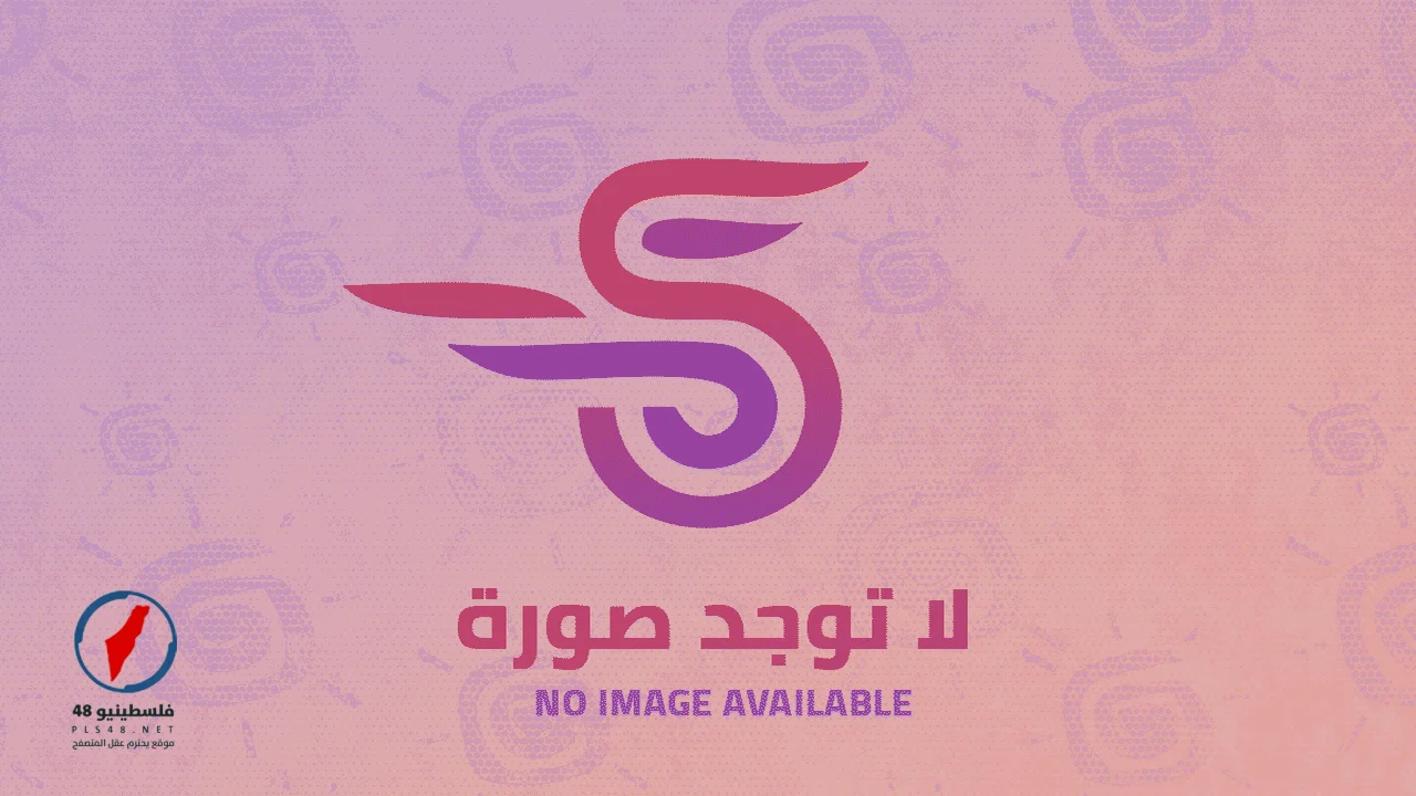 توقعات باحتمال تعطيل الدراسة ومنح إجازة خلال 72 ساعة بسبب الطقس المتقلب وموجة الأمطار