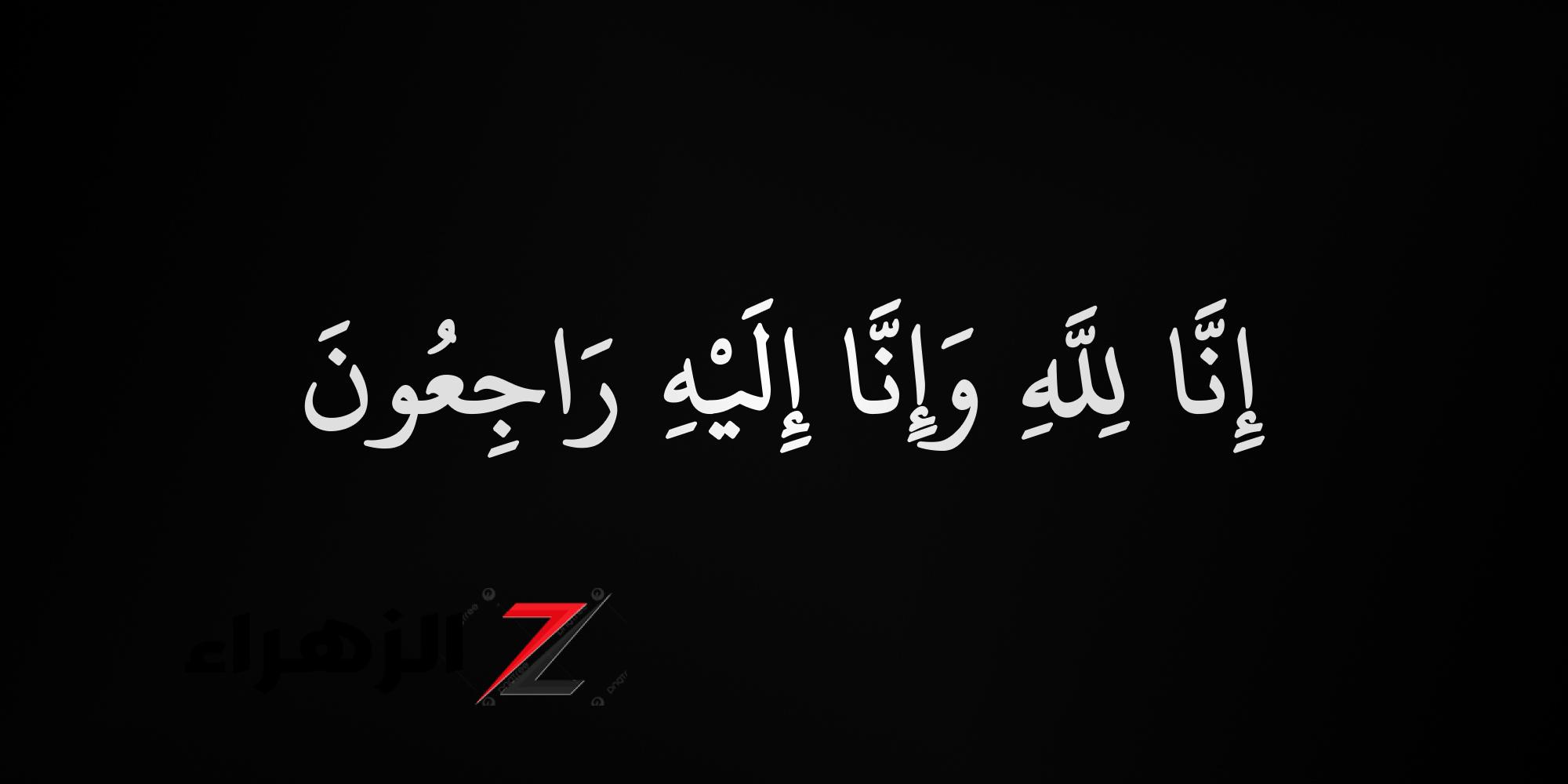حادث مروع.. وفاة لاعب وإصابة 20 آخرين بعد انقلاب حافلة | إليكم التفاصيل