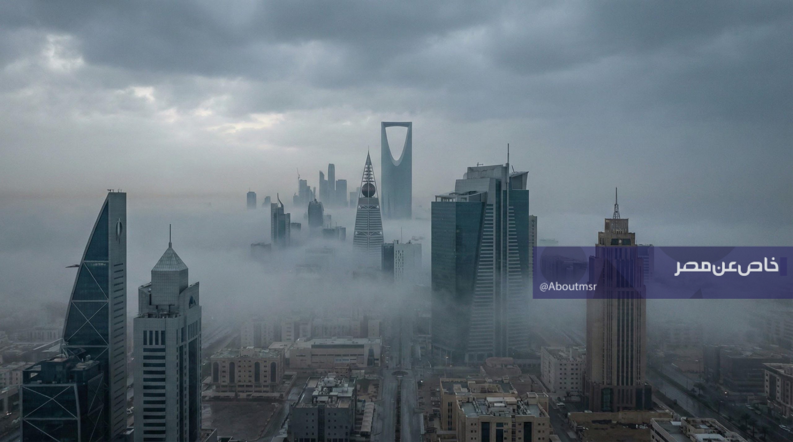 حالة الطقس اليوم في السعودية.. رياح مثيرة للأتربة وأمطار على هذه المناطق