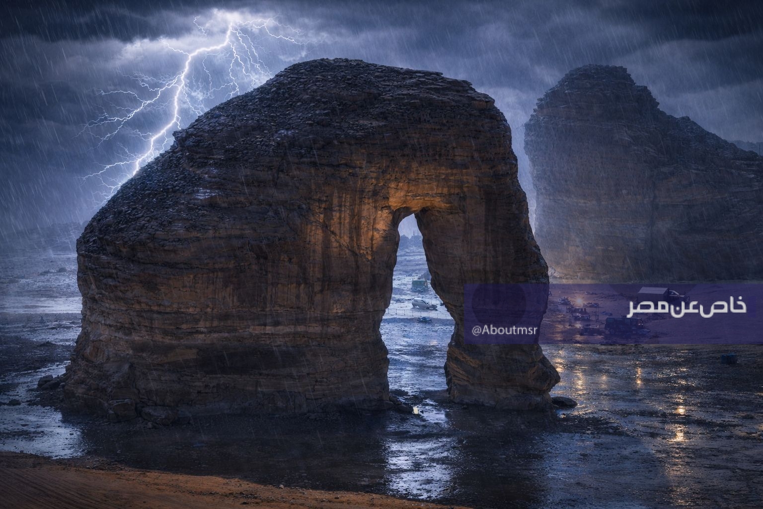 حالة الطقس ودرجات الحرارة في السعودية غدًا الاثنين 30 مارس.. أمطار رعدية ورياح مثيرة للرمال