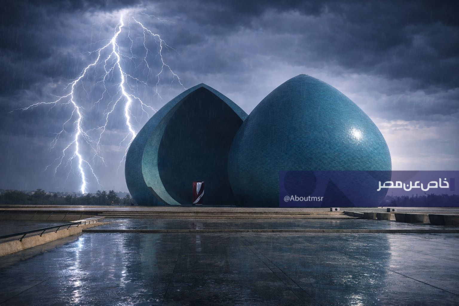 حالة الطقس ودرجات الحرارة في العراق غدًا الاثنين 30 مارس.. عواصف رعدية وأمطار متفاوتة الشدة