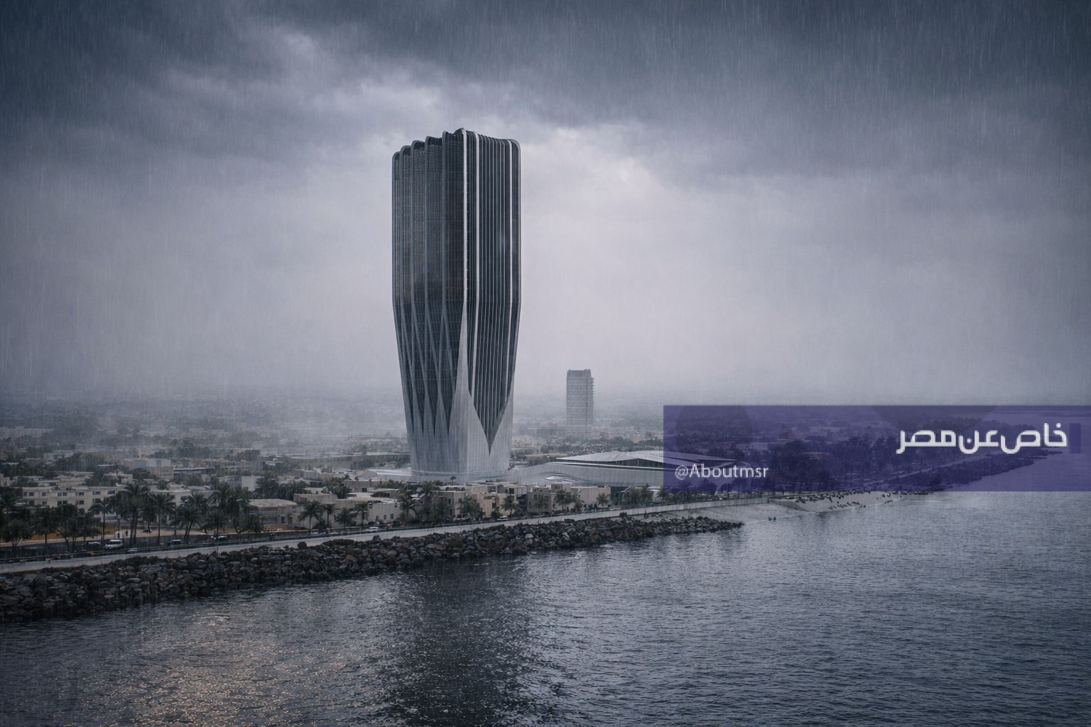 حالة الطقس ودرجات الحرارة في العراق غدًا الثلاثاء 31 مارس.. أمطار بهذه المناطق