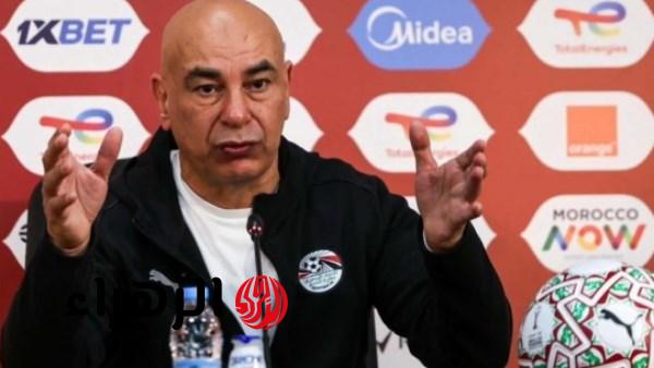 حسام حسن يشكو إرهاق لاعبي منتخب مصر قبل مواجهة إسبانيا الودية