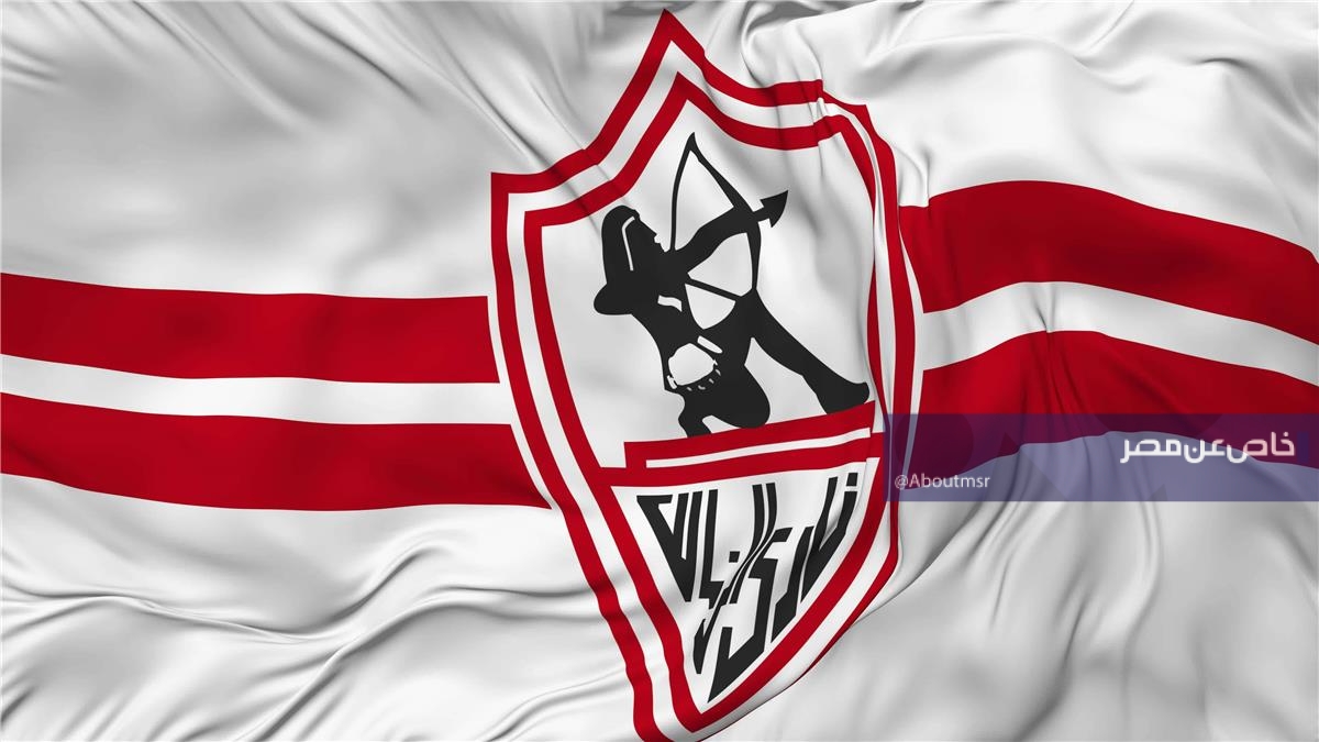 خبير لوائح يوجه صدمة للزمالك بسبب قضاياه في الفيفا وقضية زيزو