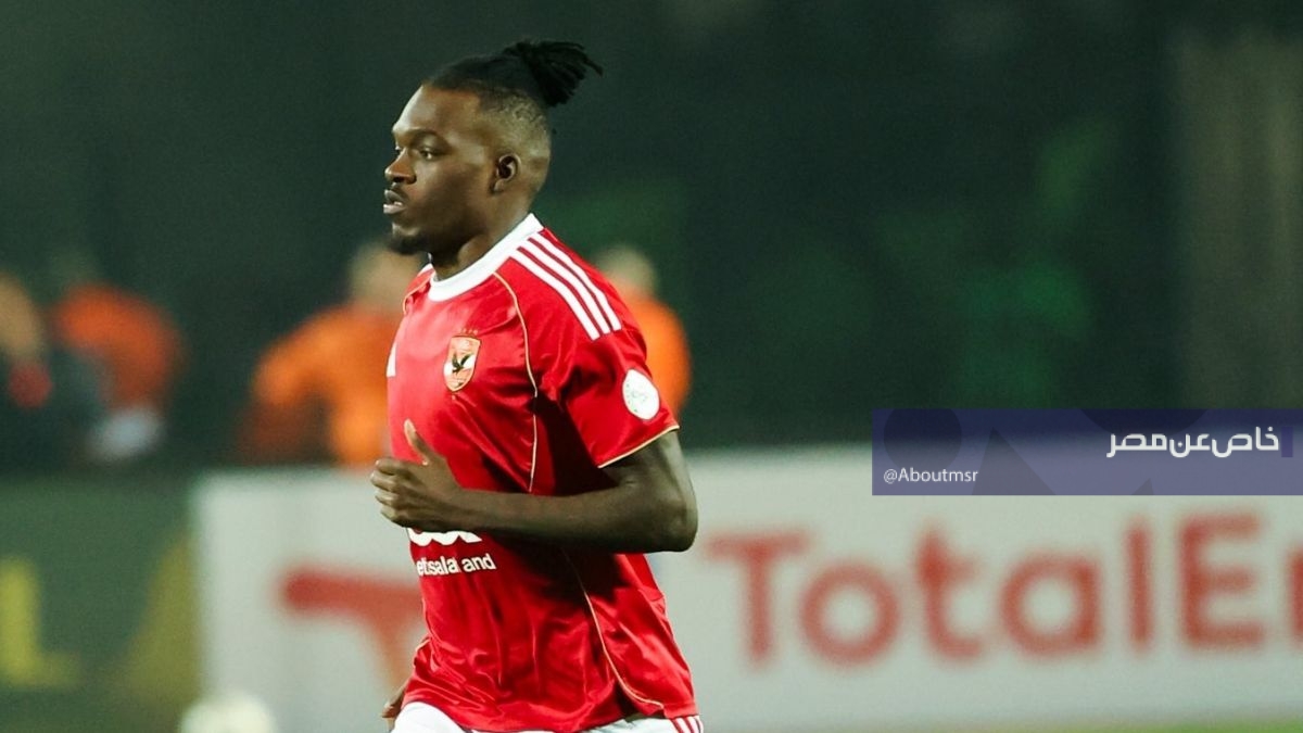 خسارة مالية فاضحة في الأهلي بسبب صفقة كامويش