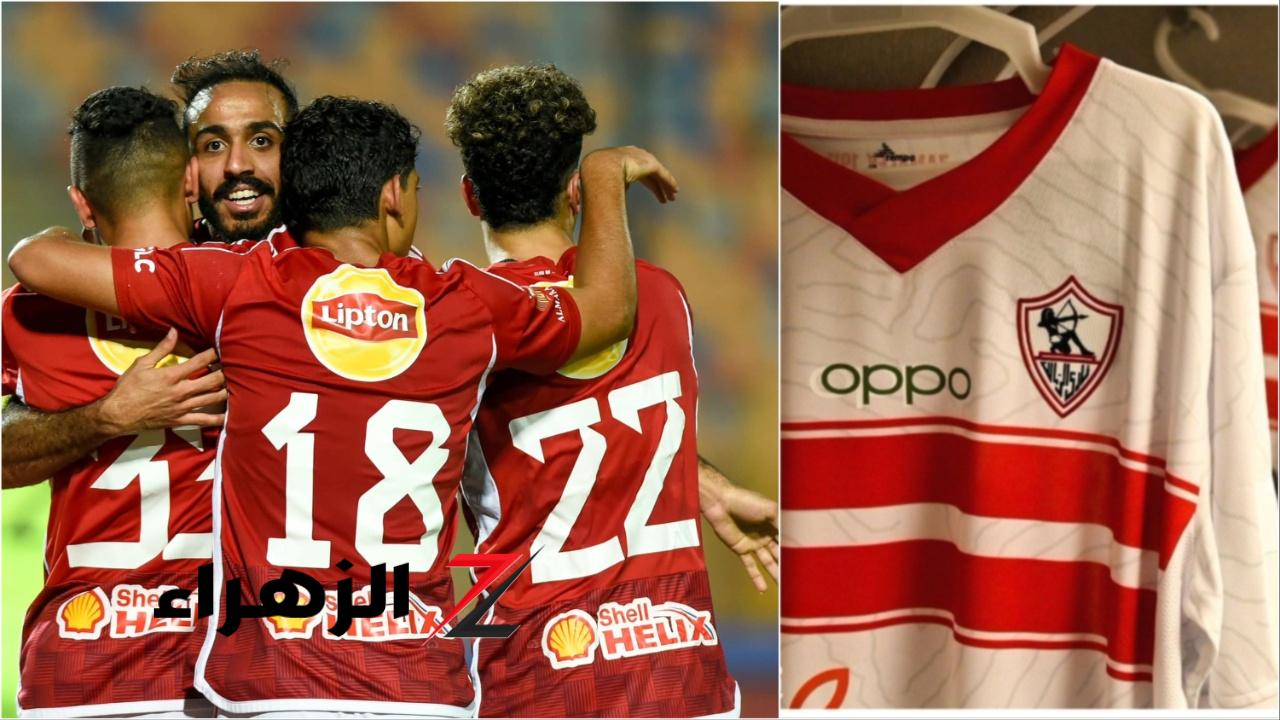 “خلصت في ميت عقبة”.. الزمالك يحصل على توقيع نجم الأهلي السابق