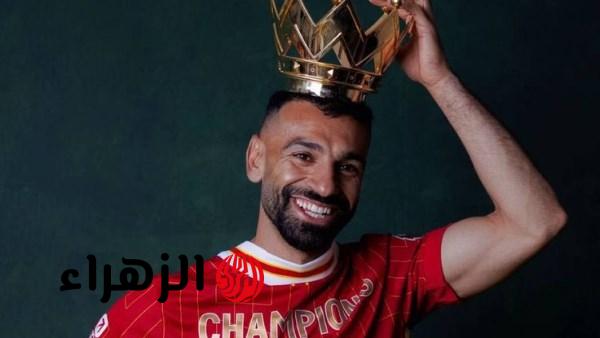 ديلي ميل تستعرض 5 لحظات تاريخية لمحمد صلاح بعد إعلان رحيله عن ليفربول