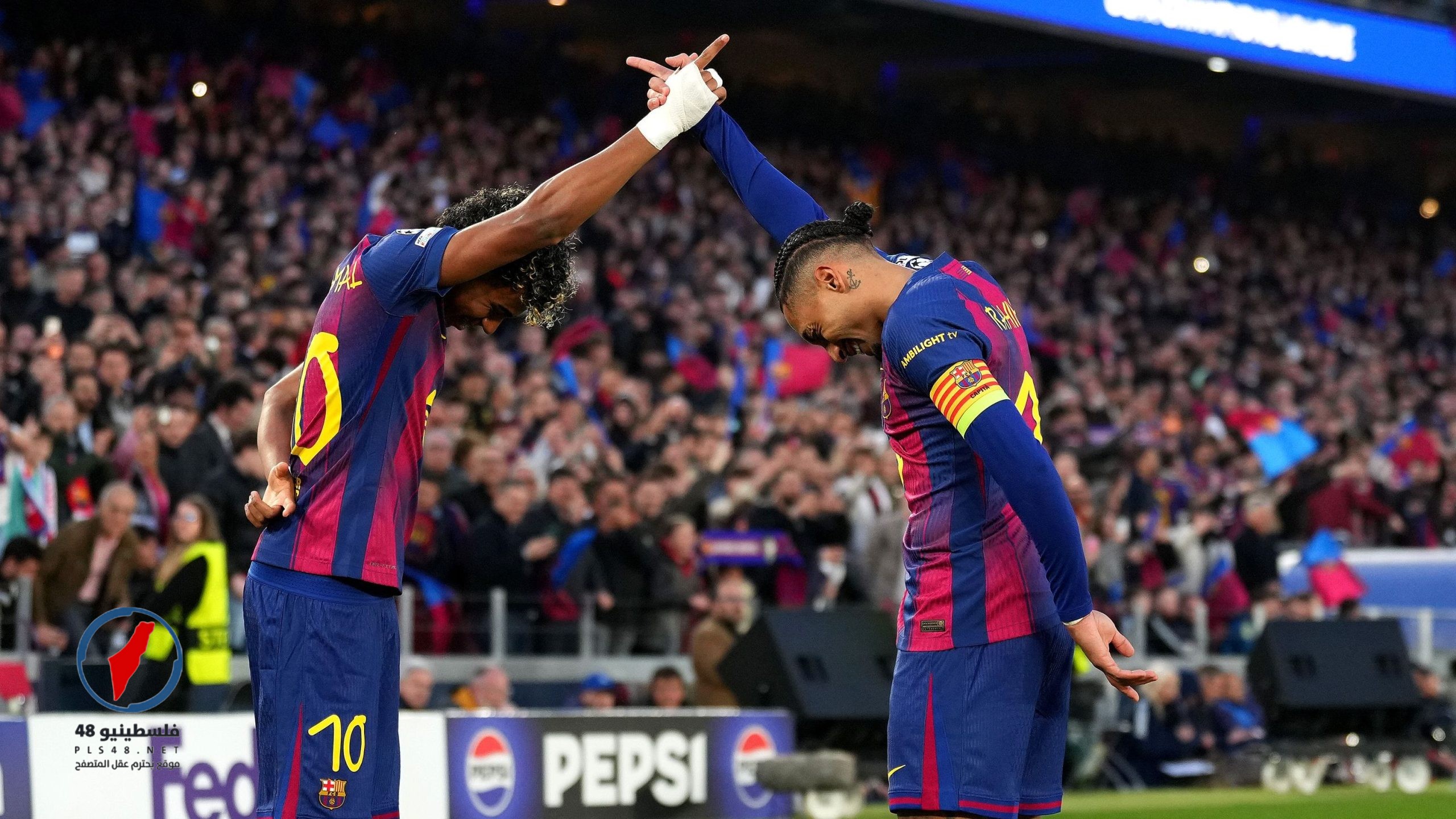 رافينيا يتعرض لإصابة تبعده عن مباريات برشلونة القادمة