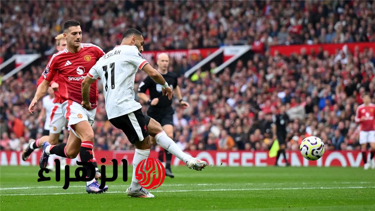 رسميا تغيير موعد مباراة ليفربول ومانشستر يونايتد في الدوري الإنجليزي الممتاز