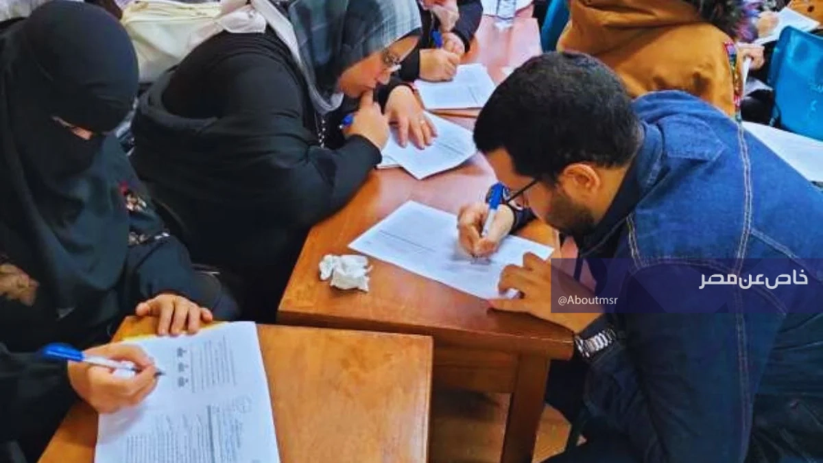 رسميًا.. مواعيد امتحانات وظيفة معلم مساعد لمعلمي الحصة