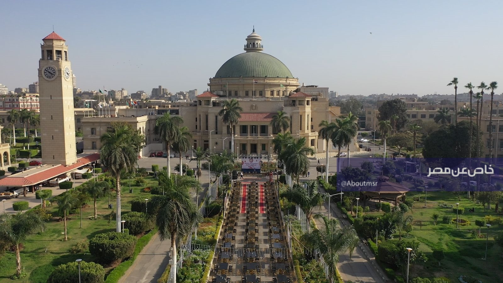 رسميًا.. موعد بدء الدراسة في الجامعات 2026-2027 وامتحانات الترم الأول والثاني