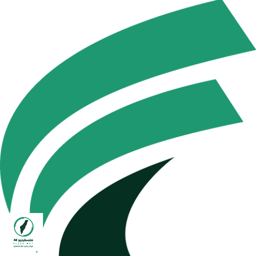 رموز فري فاير المجانية متاحة الآن لمدة 24 ساعة: خطوات الاستبدال