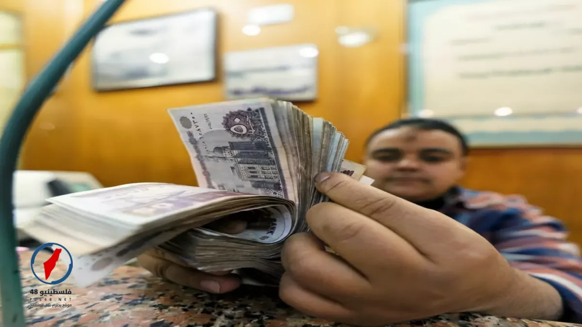 زيادة تاريخية في المعاشات تصل إلى 2500 جنيه والحد الأدنى يصعد إلى 1755 جنيهاً