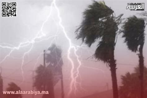زيادة سطوع الشمس مع هبوب عواصف رعدية ورياح قوية في المساء