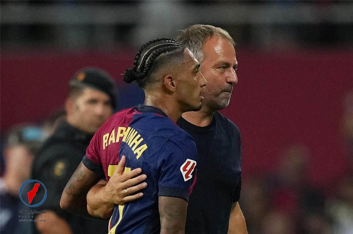 سبورت: فليك يغضب بعد إصابة رافينها