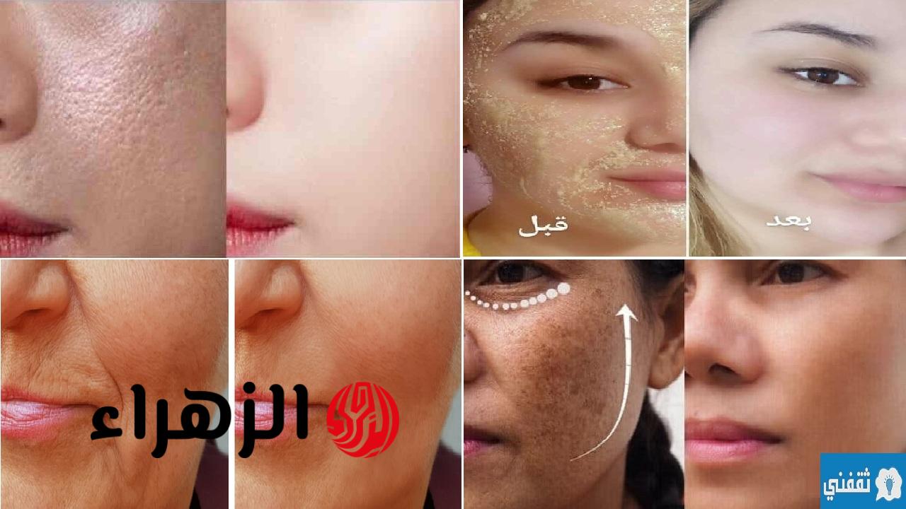 سر ياباني للتبييض قناع طبيعي لتبييض البشرة بشكل سريع وفعال