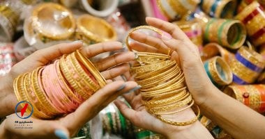 سعر الجنيه الذهب في مصر يسجل 54 ألفًا و80 جنيهًا – فلسطينيو48