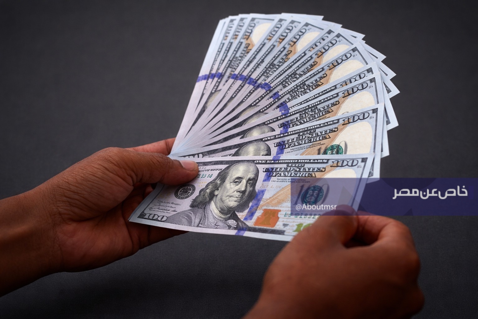 سعر الدولار اليوم في مصر يسجل قفزة تاريخية ويتجاوز 54 لأول مرة