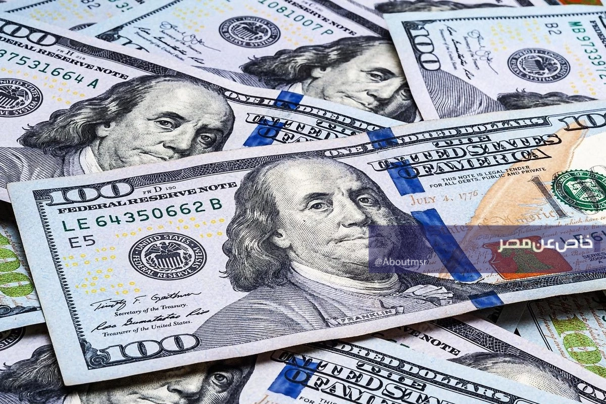 سعر الدولار اليوم يقترب من 53 جنيهًا في مصر.. أحدث الأسعار داخل البنوك