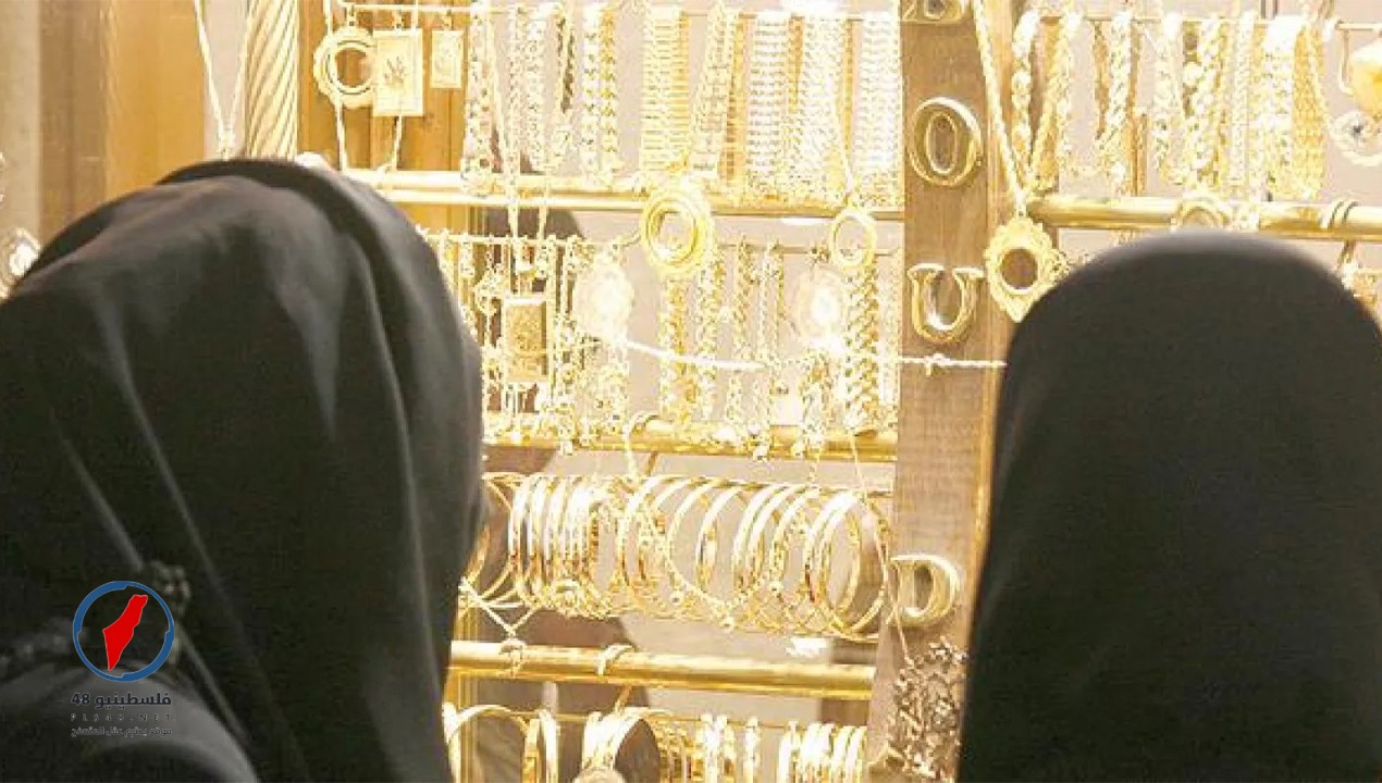 سعر الذهب في السعودية يقترب من مستوى تاريخي جديد لعيار 24