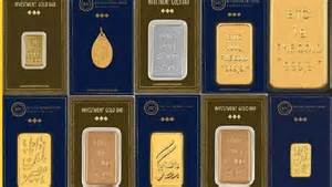 سعر سبيكة الذهب اليوم الأحد في سوق الصاغة