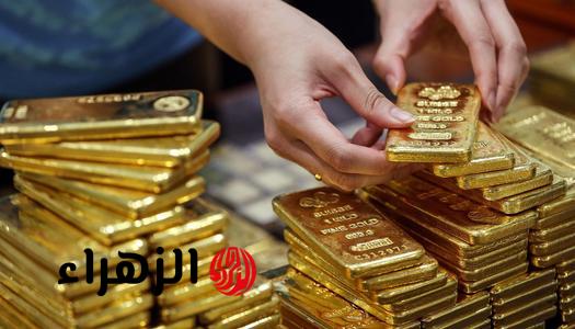 سعر سبيكة الذهب اليوم عيار 24 BTC اليوم السبت 28 مارس في مصر واسعار الذهب اليوم تحديث يومي