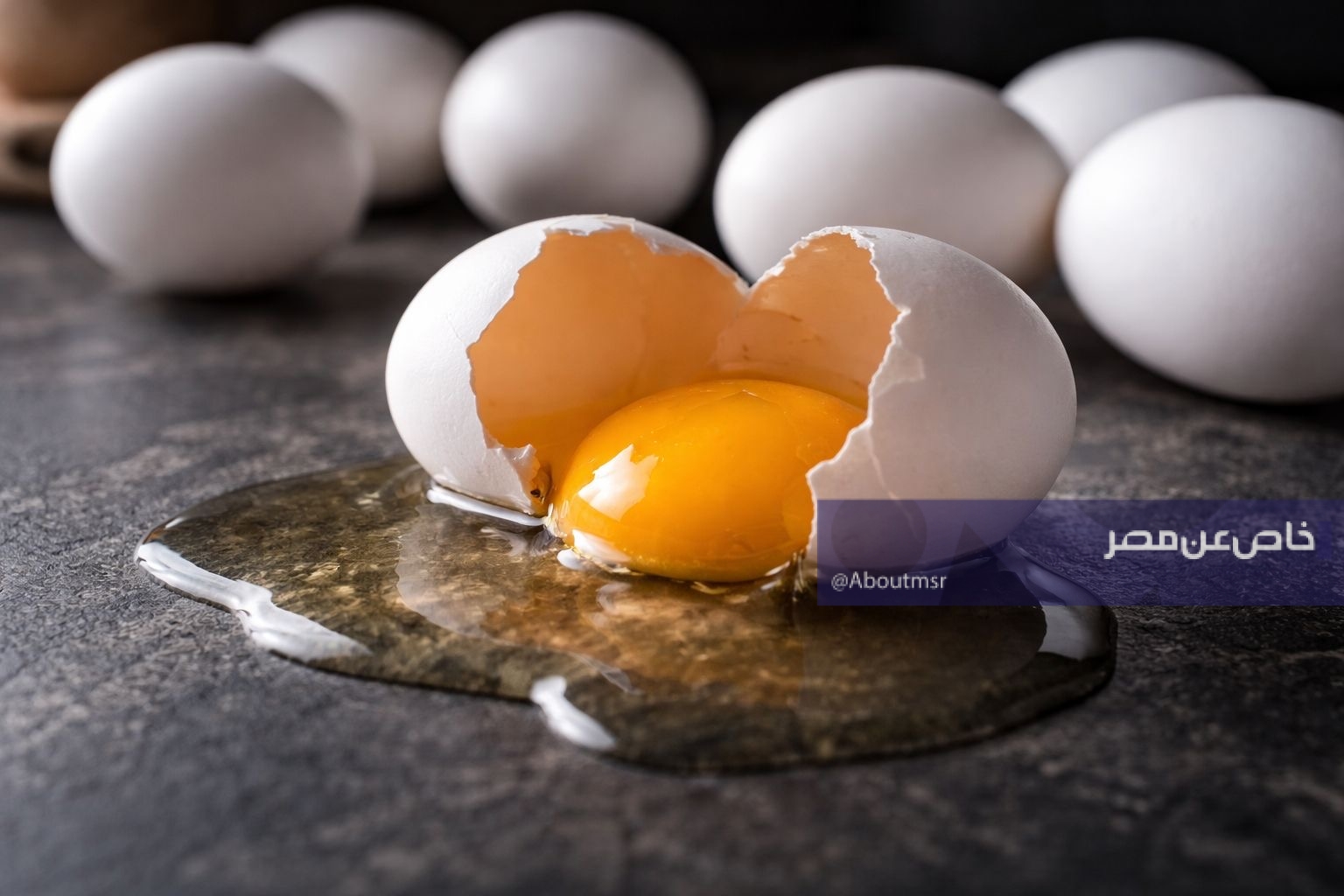 سعر كرتونة البيض في مصر اليوم الاثنين 30 مارس… تراجعات مستمرة في الأسواق المحلية