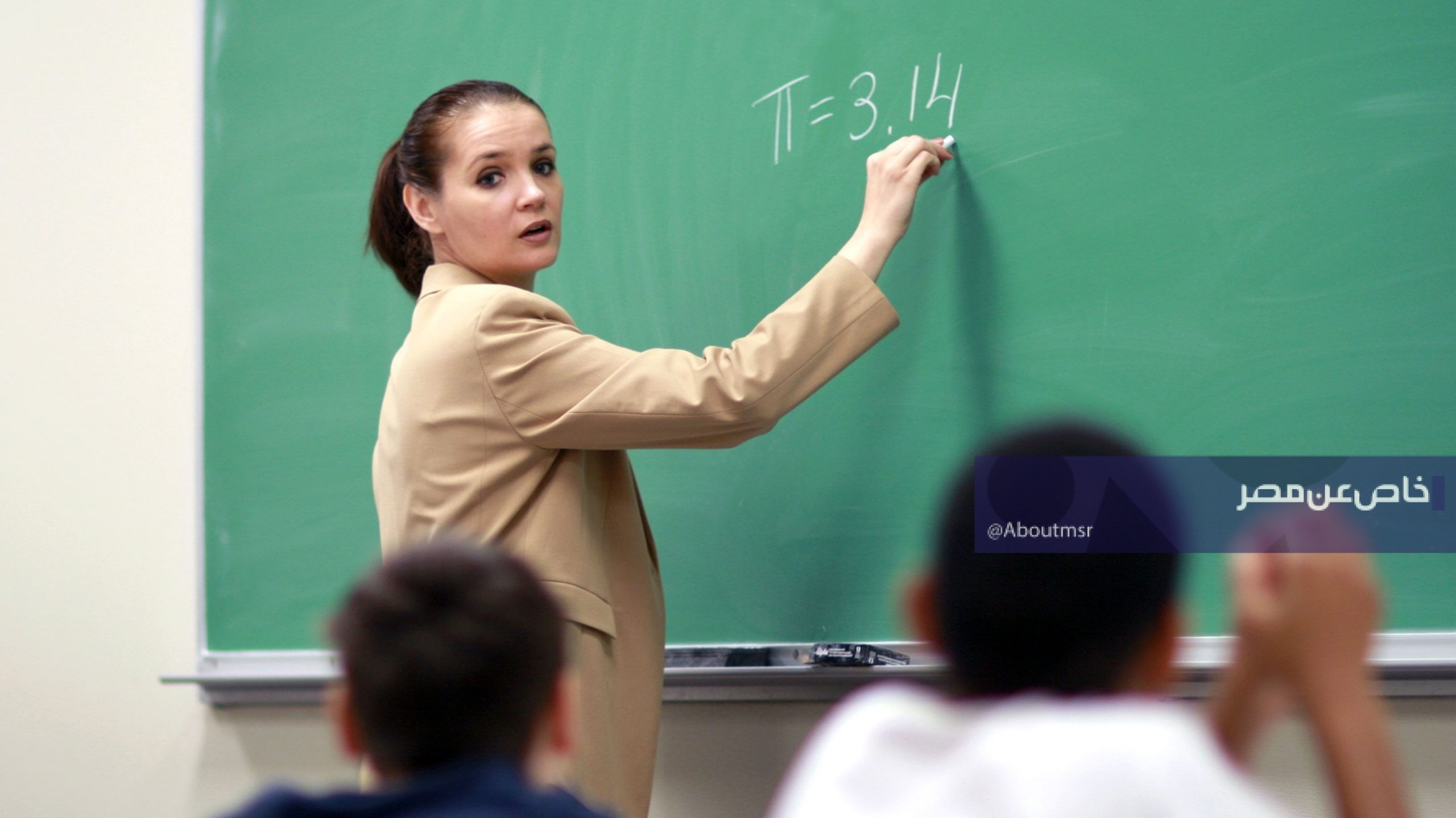 شروط التقديم لوظائف معلمين «أنشطة توكاتسو» في المدارس المصرية اليابانية