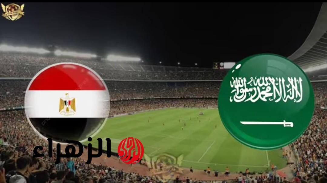 “شـوط نـاري” تردد قناة ON Sports 1 HD 2026 لمتابعة مباراة مصر والسعودية ببـلاش اليـوم قبل مـونديـال 2026
