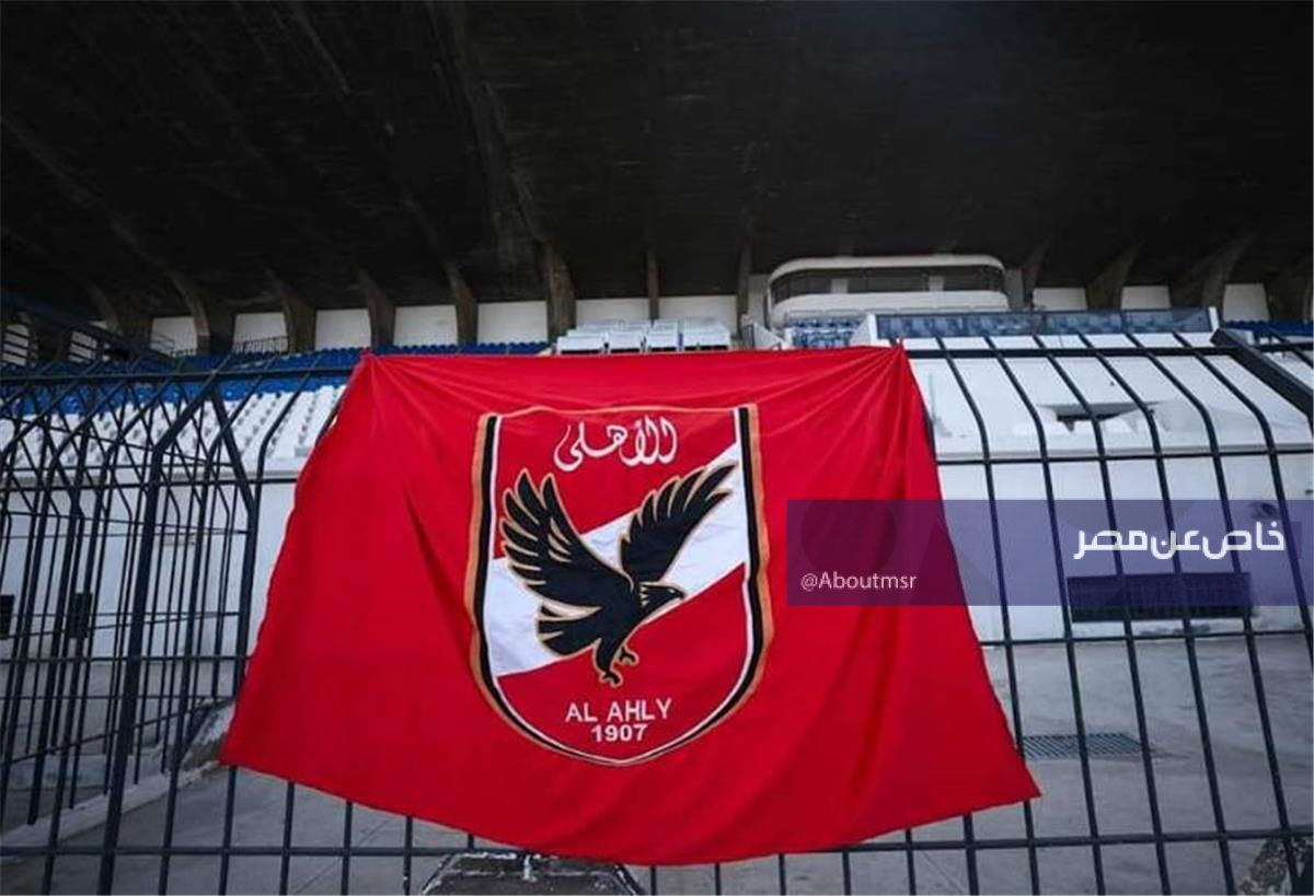 صدمة.. نجم الأهلي يعلن إصابته بقطع في الرباط الصليبي