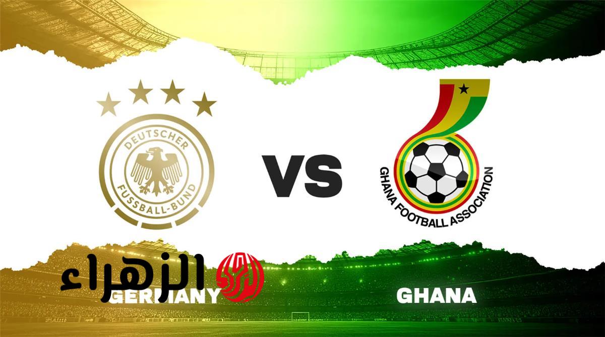 صوت الإثارة مولعه الليلة.. من هو معلق مباراة ألمانيا ضد غانا اليوم الودية استعدادا لمونديال 2026