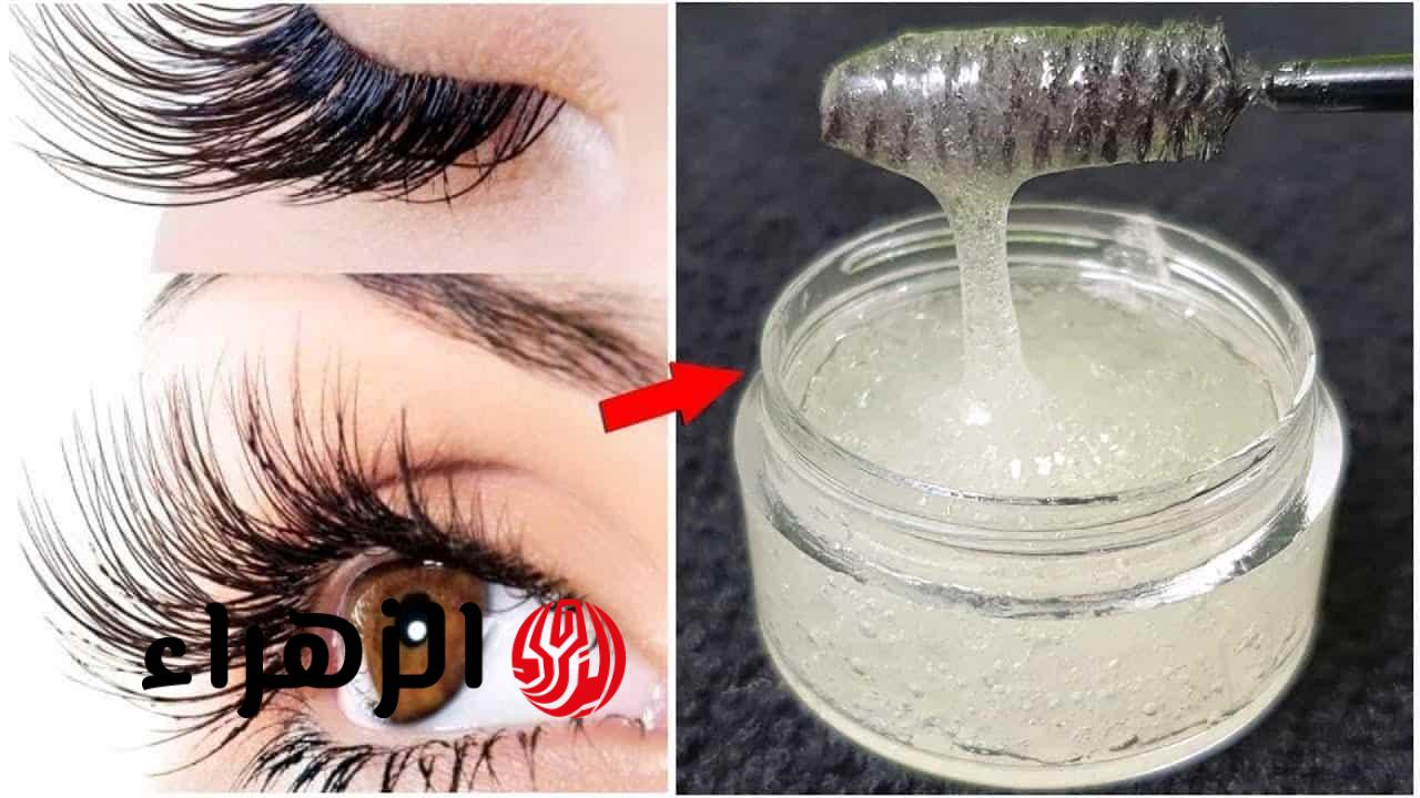 ضعيها يومياً قبل النوم وهتخلي رموشك وحواجبك طويلة وكثيفة بسرعة الصاروخ