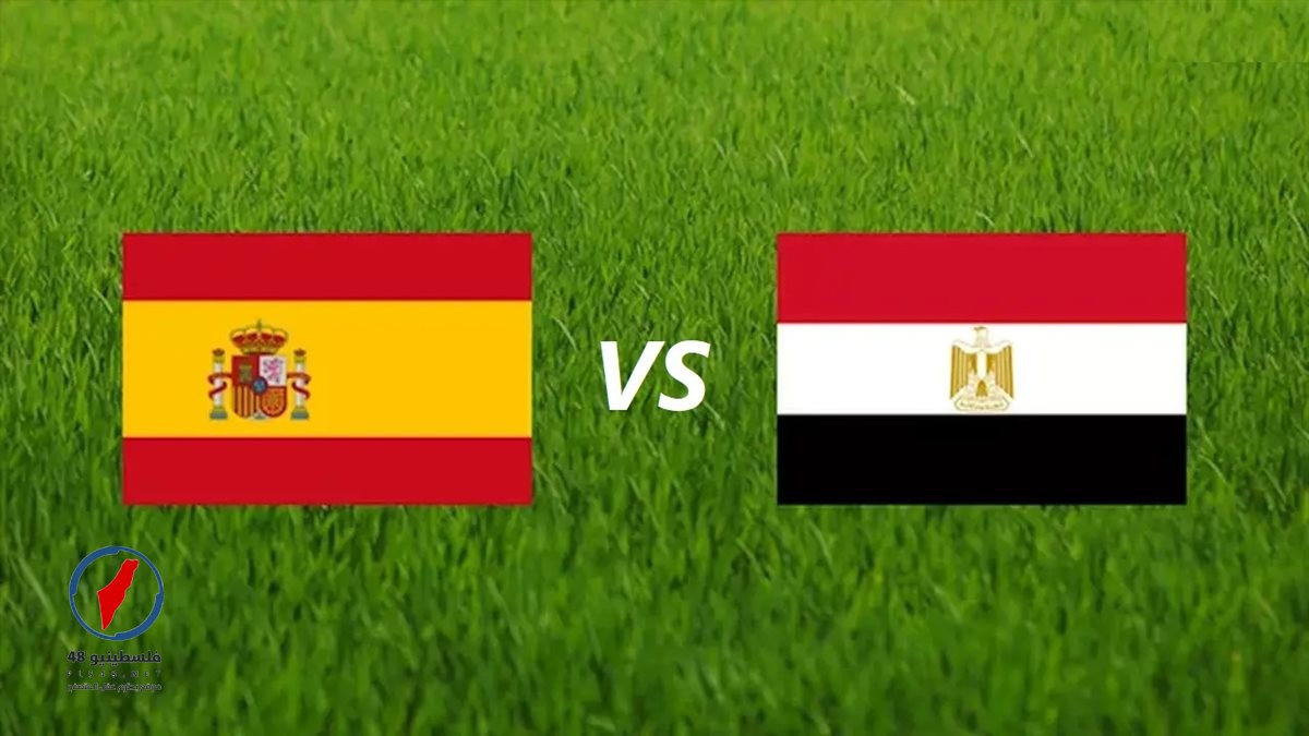 طاقم تحكيم بلغاري يدير مباراة مصر وإسبانيا الودية