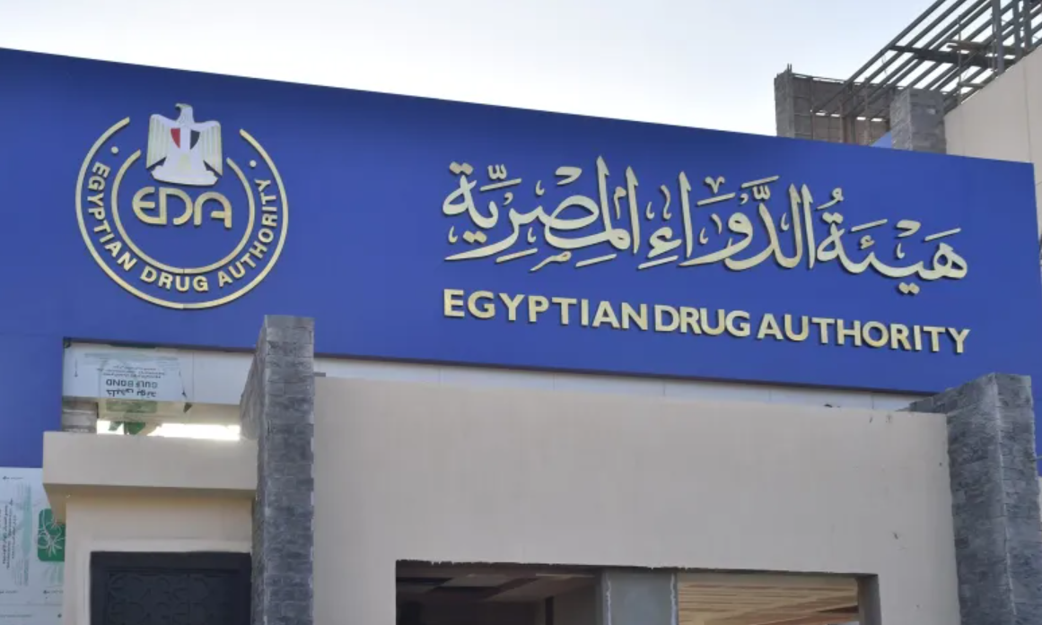 طالبت بوقف تداوله.. هيئة الدواء تحذر من شامبو شهير للشعر