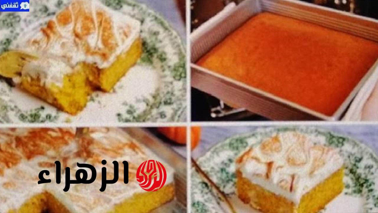 طريقة تحضير كيكة اليقطين المغطاة بالكريمة الكيك الأنسب لفصل الخريف