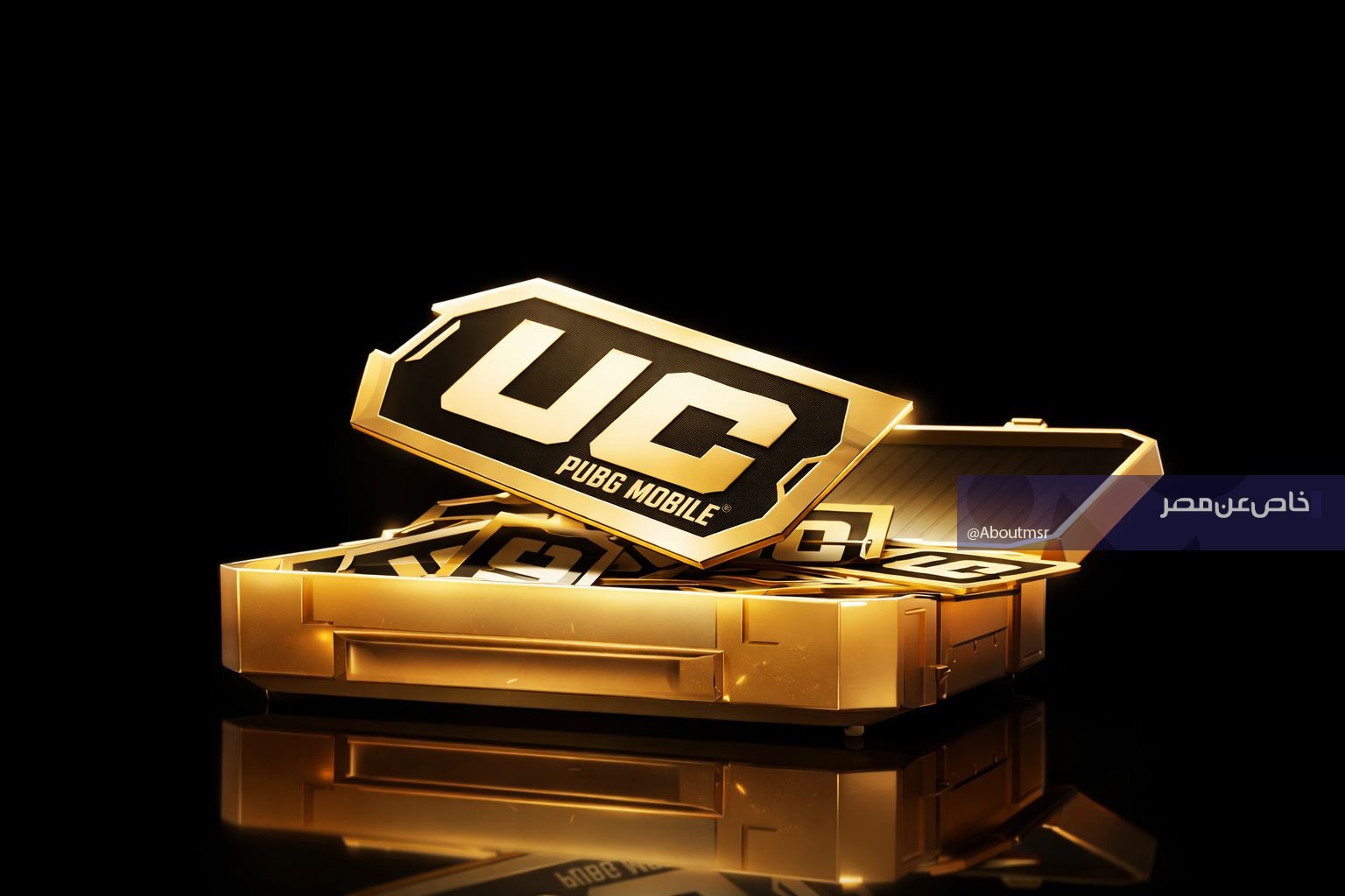 طريقة شحن شدات ببجي والحصول على 4000 UC مجانية بطريقة مضمونة 100%