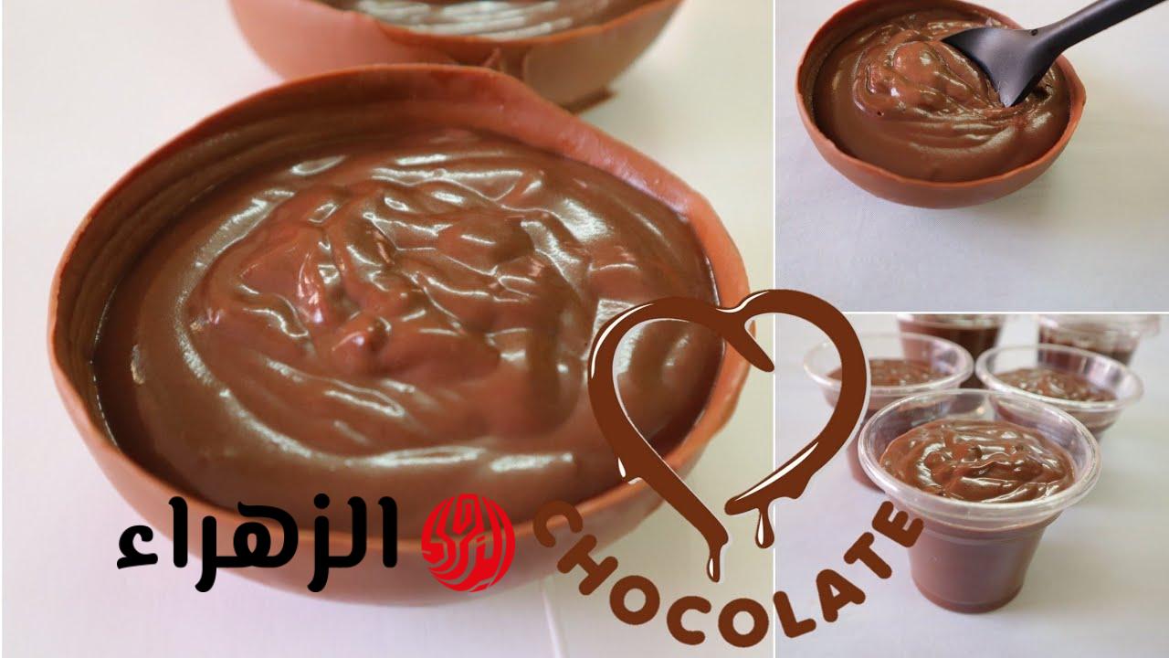طريقة عمل بودنج الشوكولاتة بمكونات متوفرة في المنزل