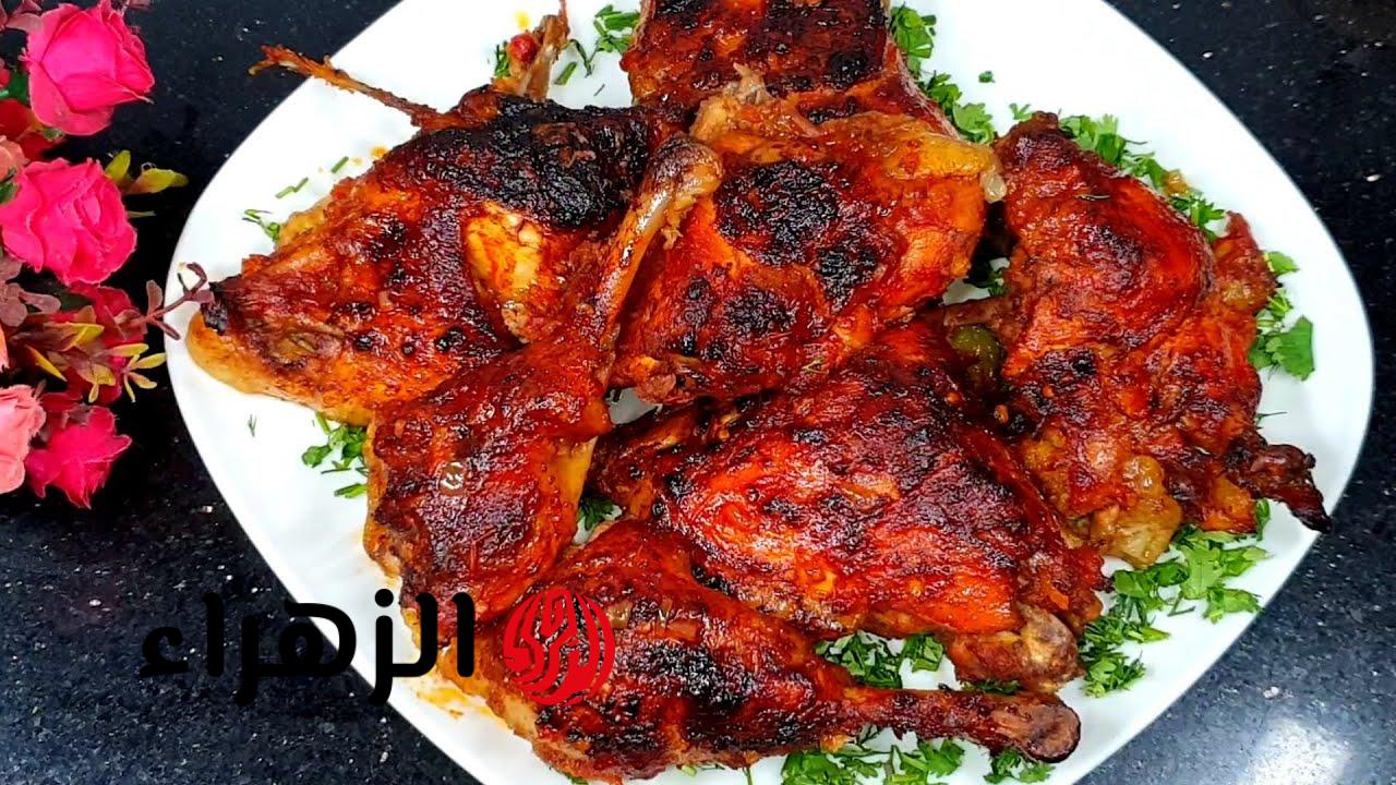 طريقة عمل فراخ مشوية بدون فرن أحلى وأسرع وجبة غداء بطعم رهيب لا يقاوم