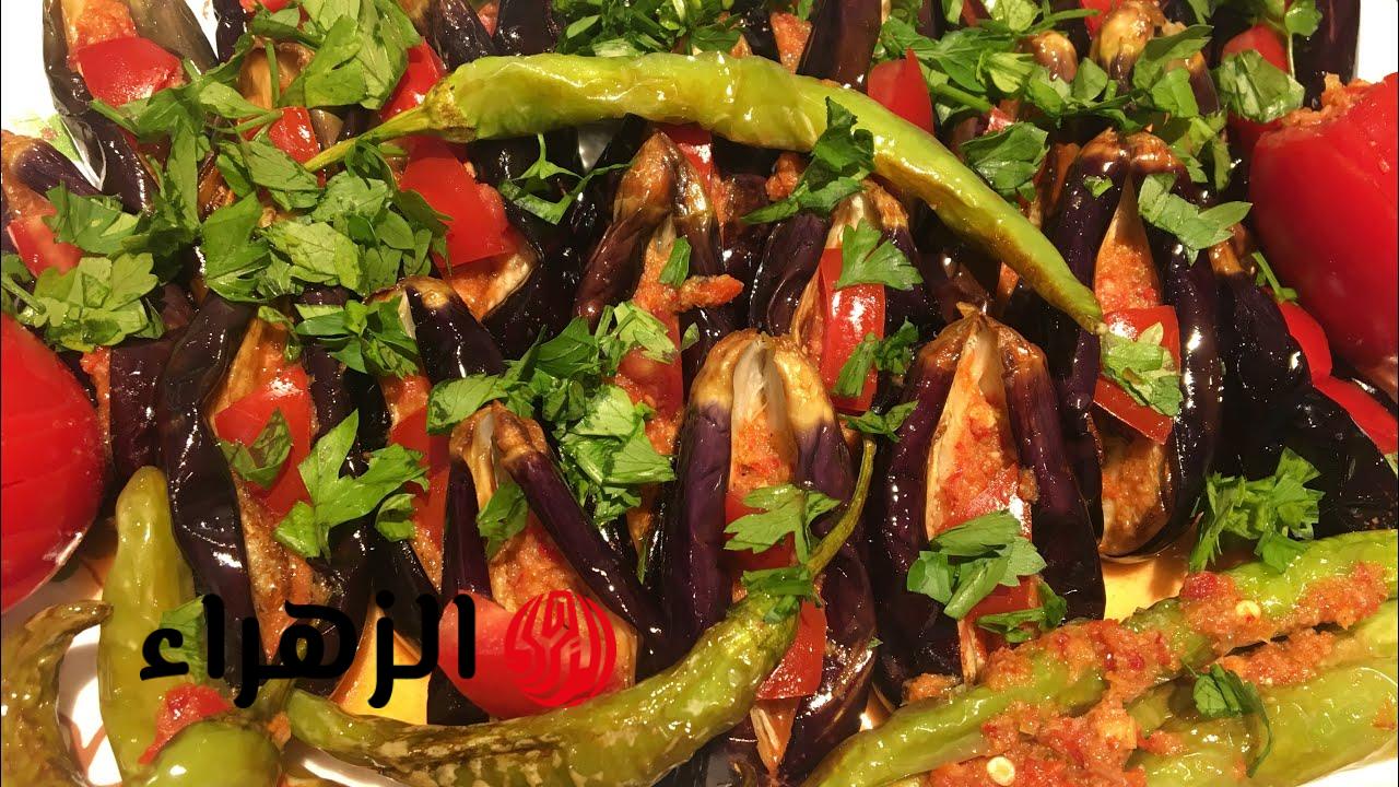 طريقة عمل مخلل الباذنجان بكل سهولة بمكونات بسيطة وإقتصادية في المنزل