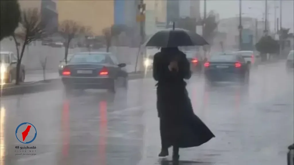 طقس الأحد: نهار دافئ مع نشاط رياح وأمطار متفرقة على بعض المناطق