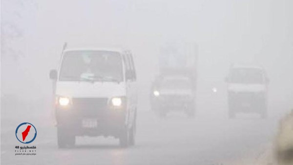 طقس اليوم يشهد شبورة وأمطار في عدة محافظات