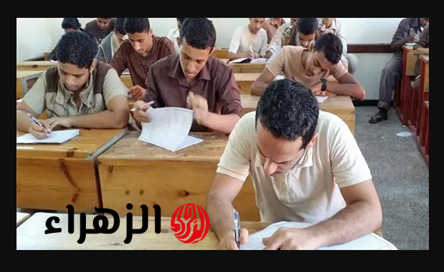 عااجل:- موعد امتحانات الشهادة الاعدادية 2026 لطلاب جميع المحافظات